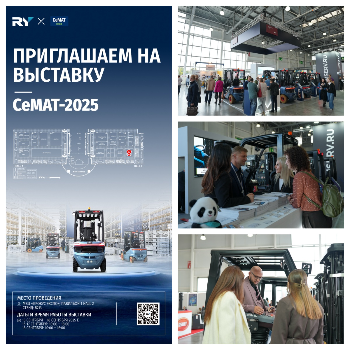 Sincere Gratitude and Future Outlook Szczera wdzięczność i perspektywy na przyszłość