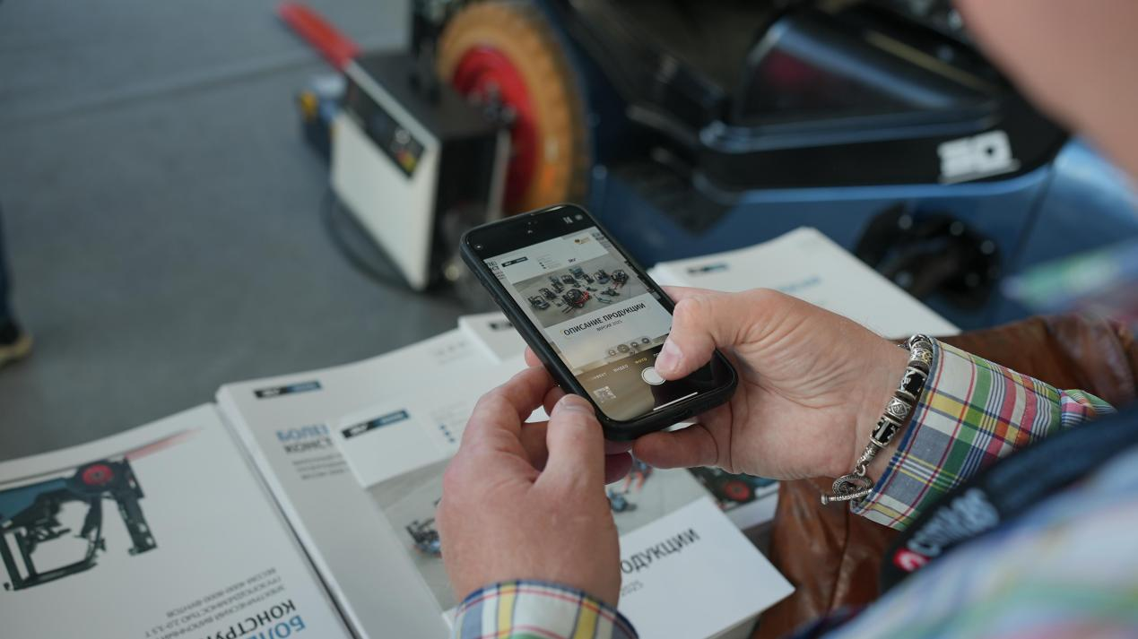 Strong Market Response, High-Voltage Electric Technology Draws Attention Silna reakcja rynku, technologia elektryczna wysokiego napięcia przyciąga uwagę