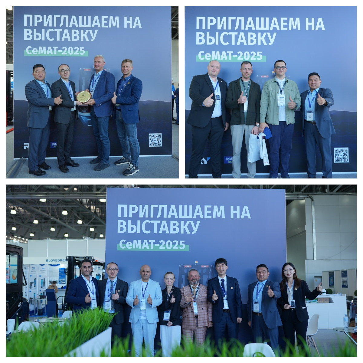 opportunities for exchange and cooperation in the future możliwości wymiany i współpracy w przyszłości